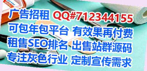 湖州卵妹检测事务所